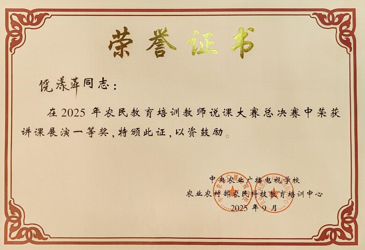 image2.jpeg
