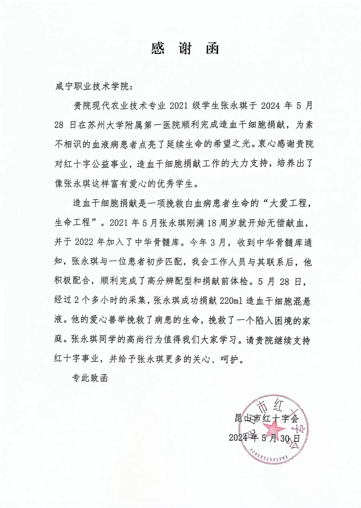 image2.jpeg