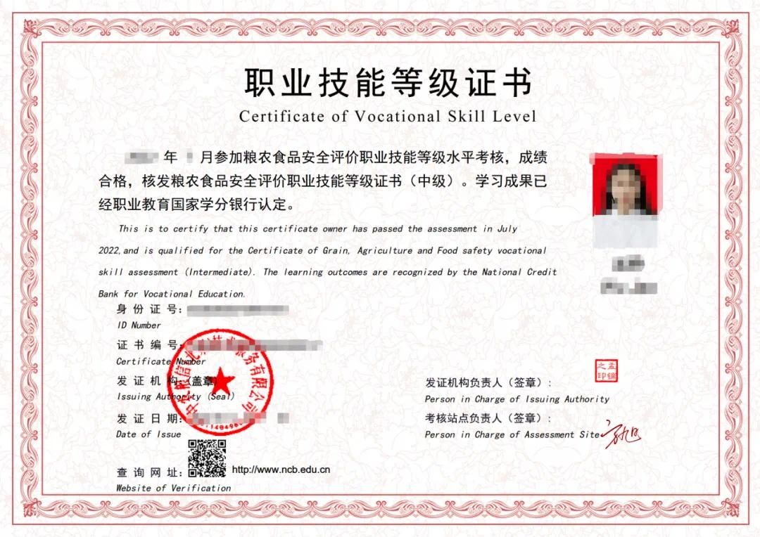 image6.webp